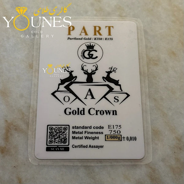 سکه طلاکادویی پارت ۱گرمی